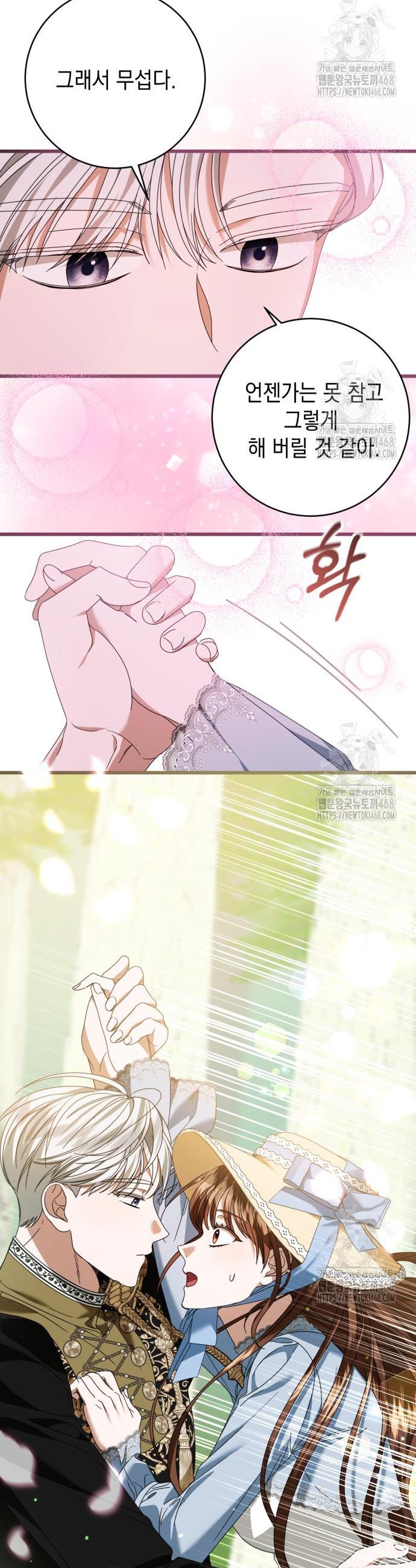 1745363231659b0zqsnwssp.jpg