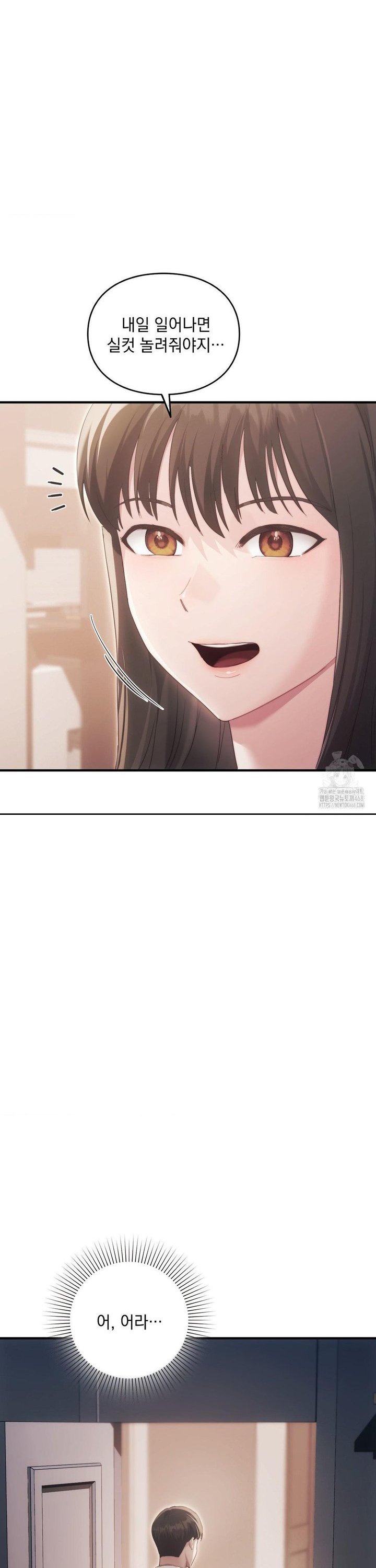 1745363245344q3pjuk2n6pj.jpg