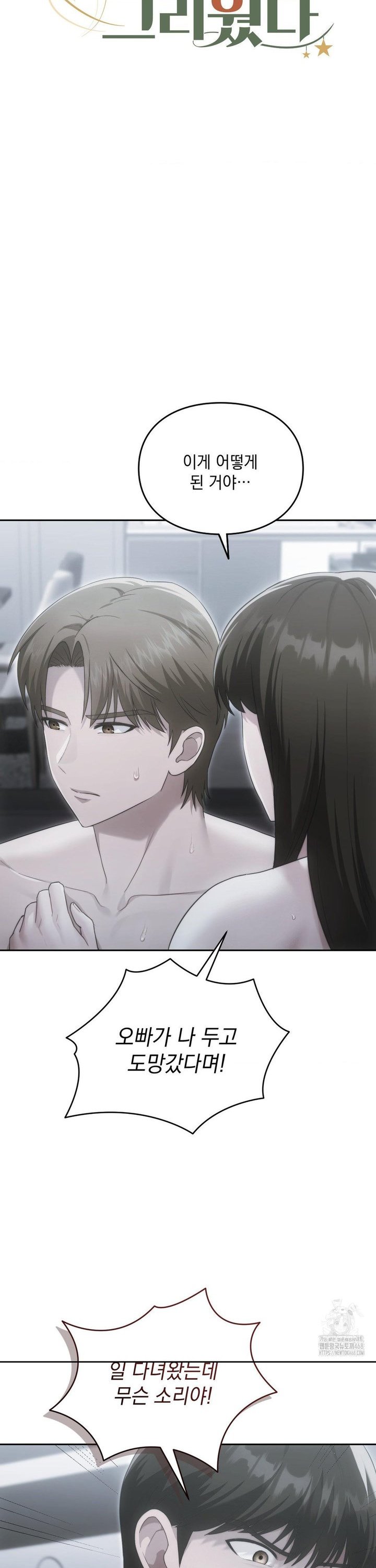 1745363349843fa8uvrlvta.jpg