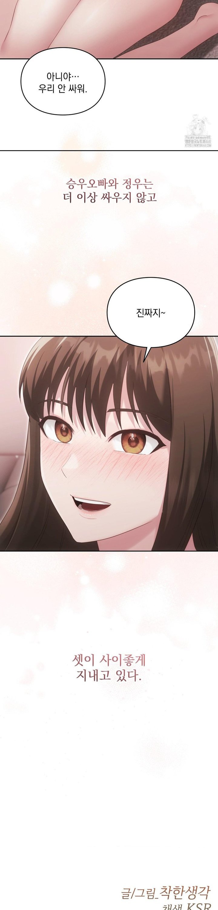 1745363431029umaryxnfv8f.jpg
