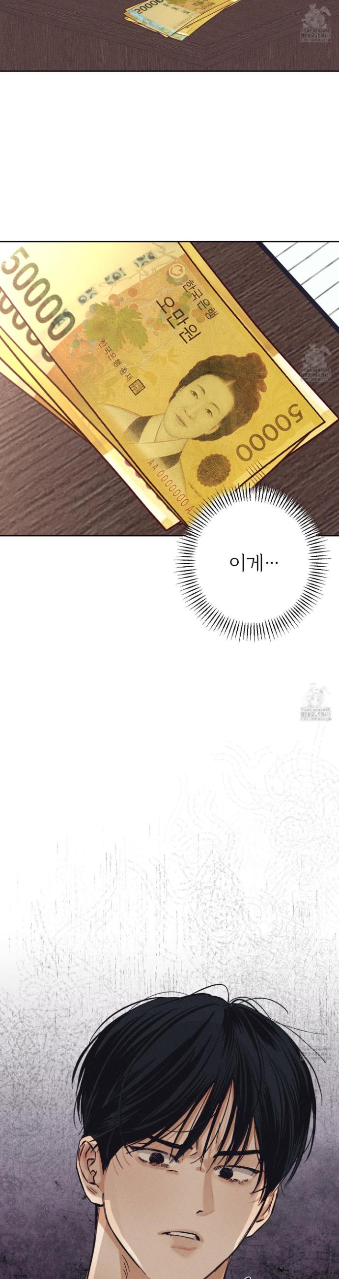 17453633015267bfwmkxw2hh.jpg