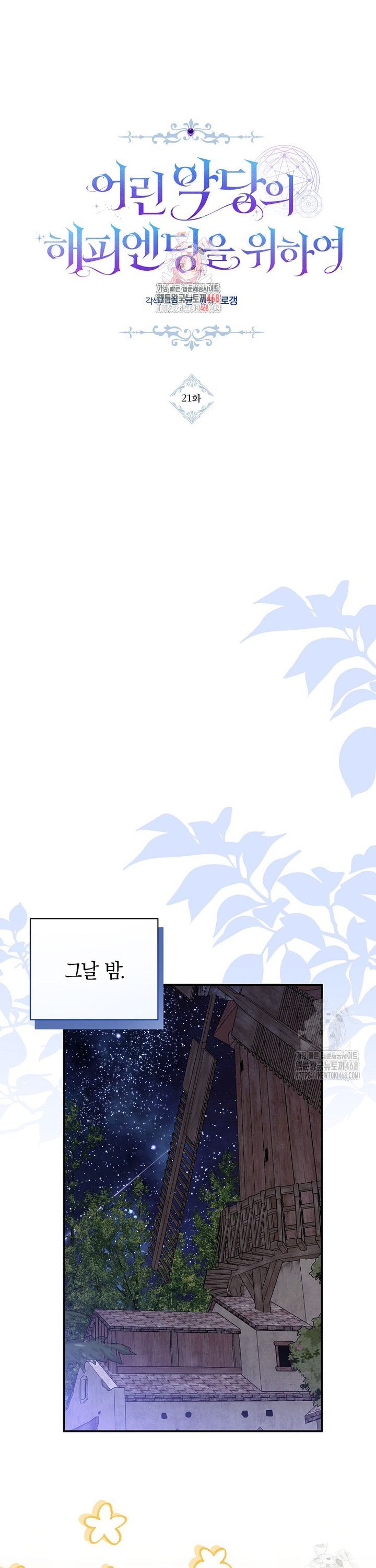 1745363119370rktzlyudlt.jpg