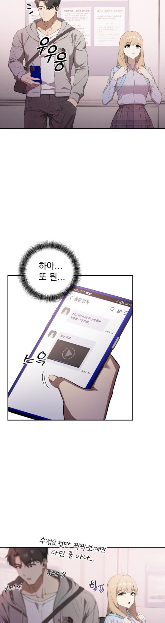 1745363209177axbch4dakr.jpg