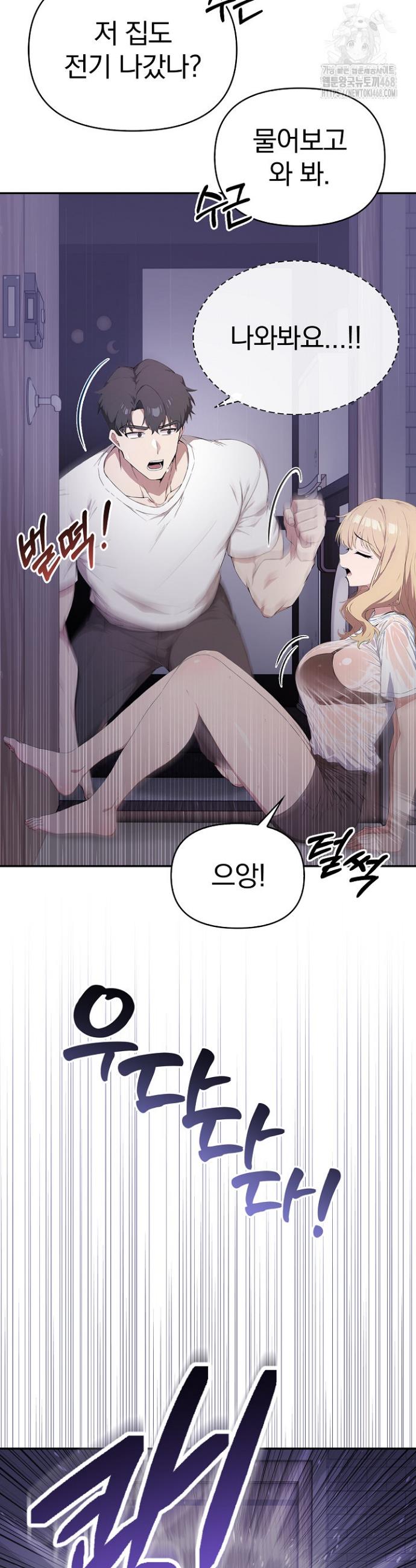 1745363265401x8kyy5xbmyg.jpg