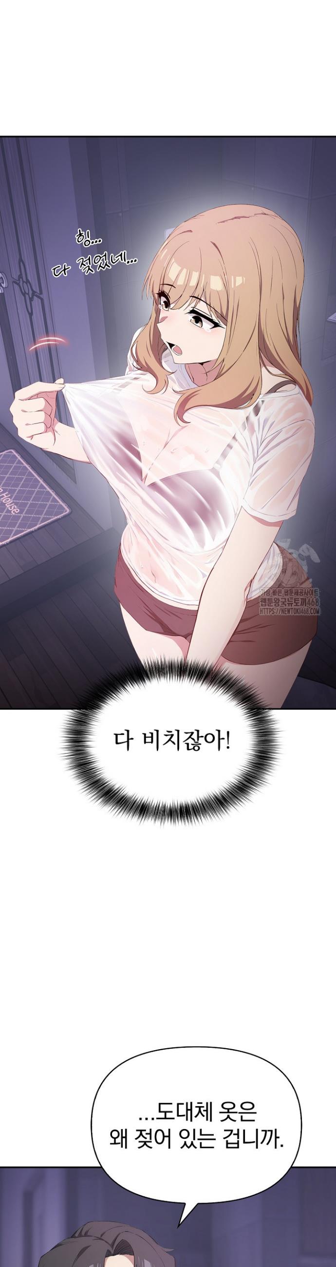 1745363269962951re7tclx.jpg