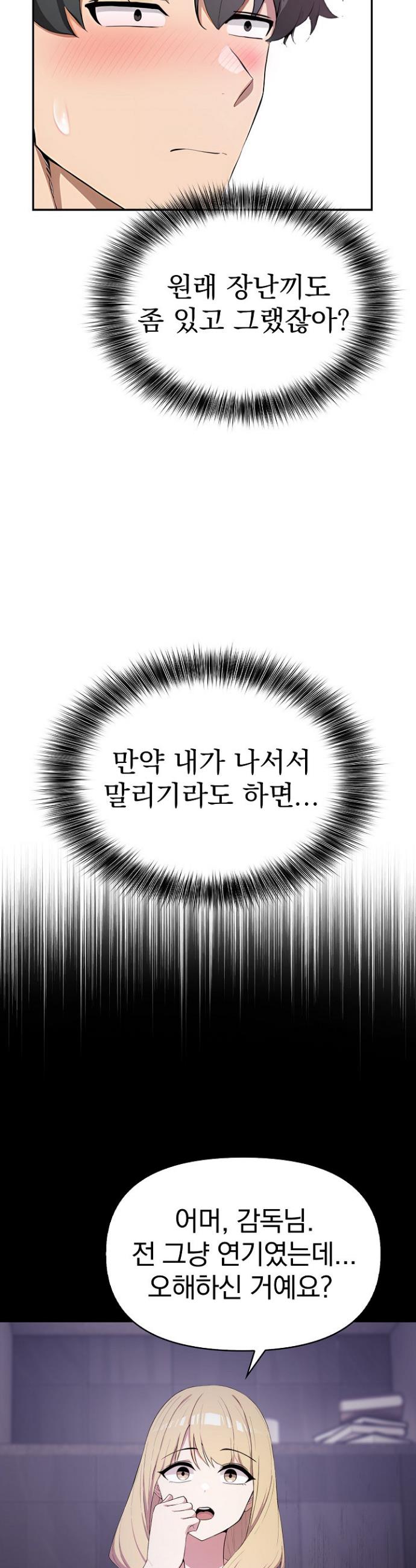 1745363278543ewqz2ckxy8j.jpg