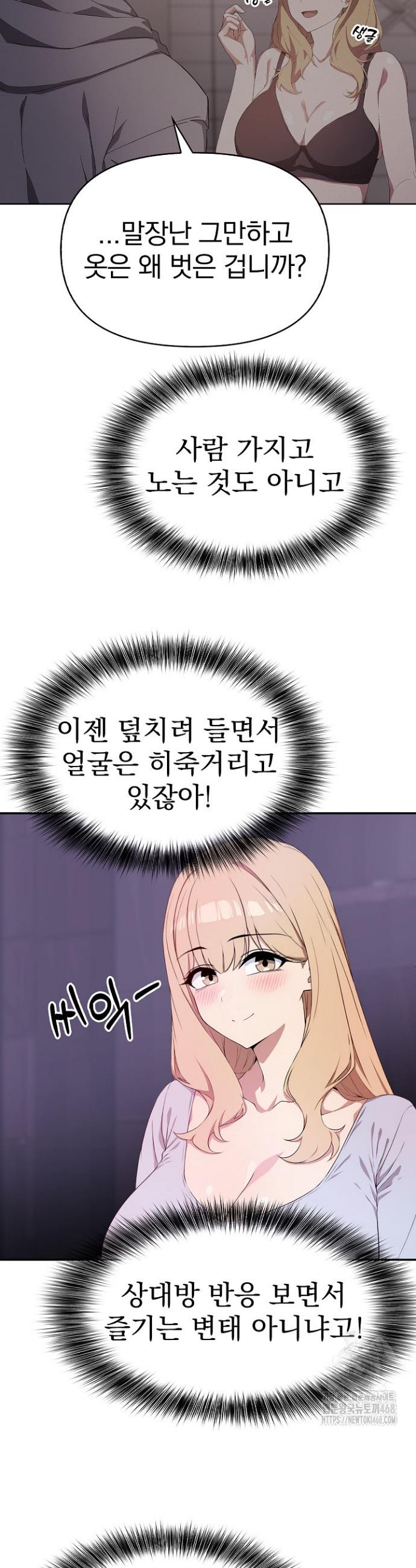 1745363301373b51am5ckrz5.jpg