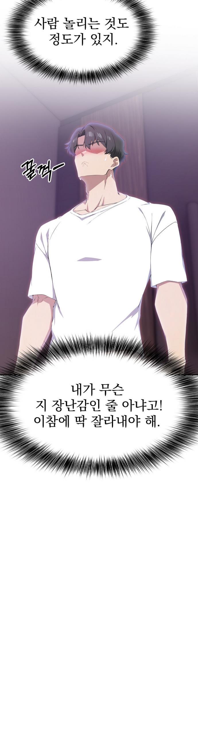 1745363301525688u50m3wfr.jpg