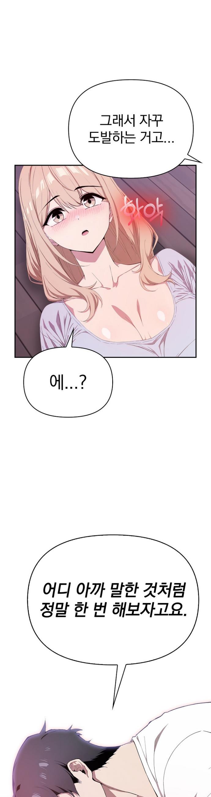 1745363317458yu7ebpc8hyo.jpg