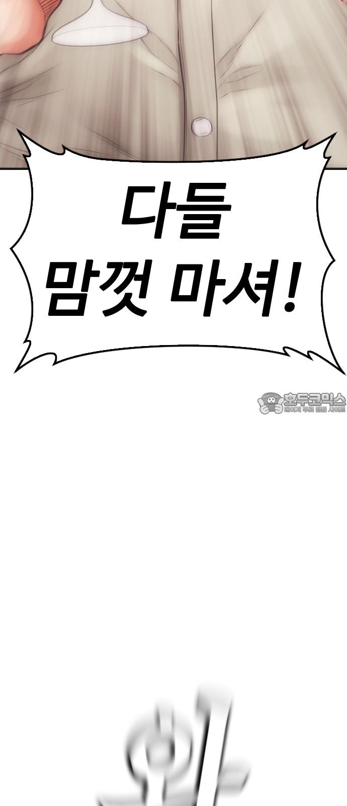 1745362039213oum76ao5jsl.jpg