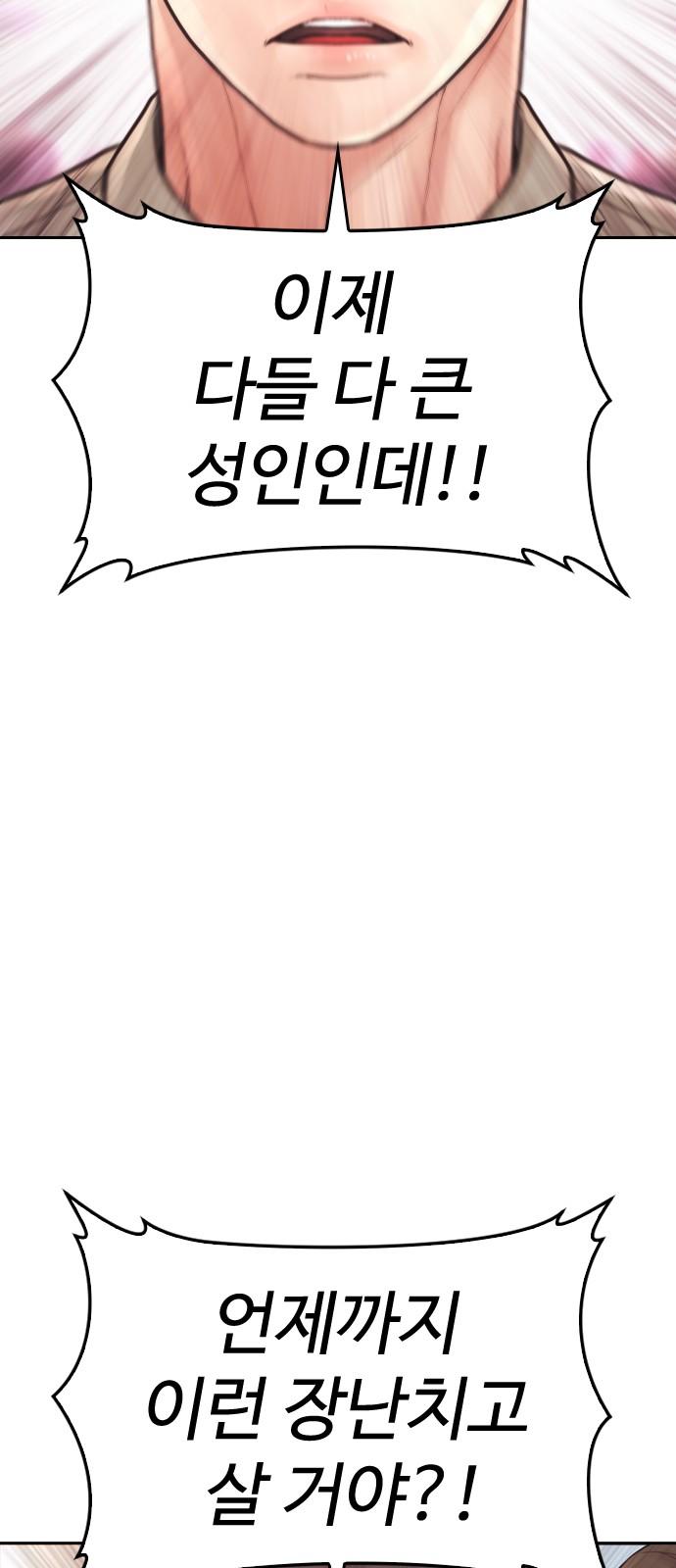 1745362041725drga7e33jkl.jpg