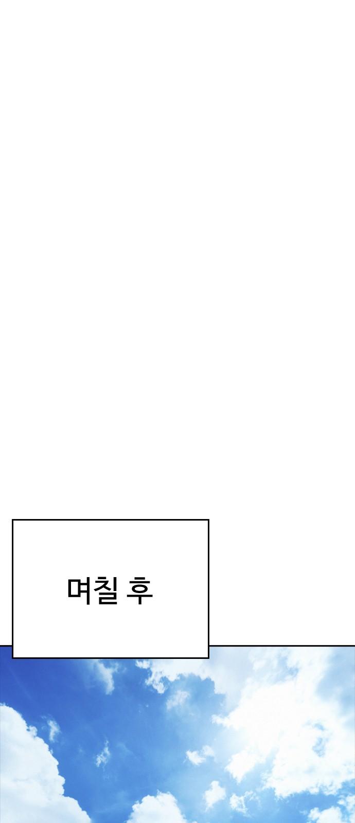 1745362044555wixdg370f2.jpg