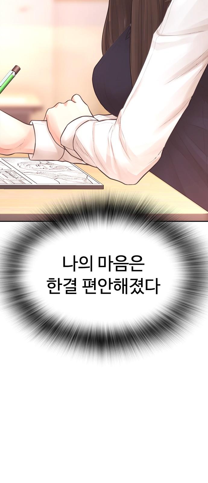 1745362048929f996h3quu5a.jpg
