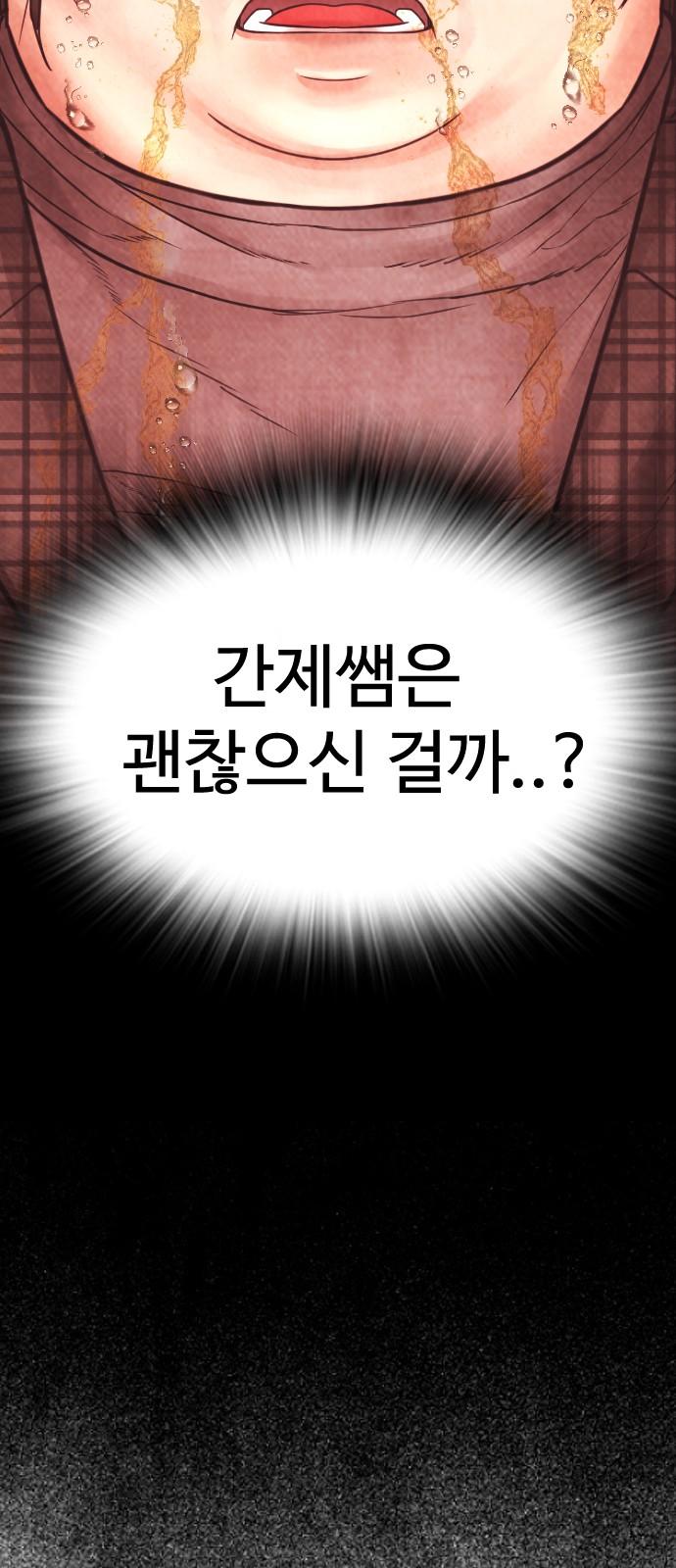 1745362050394wkcffqoqhe.jpg