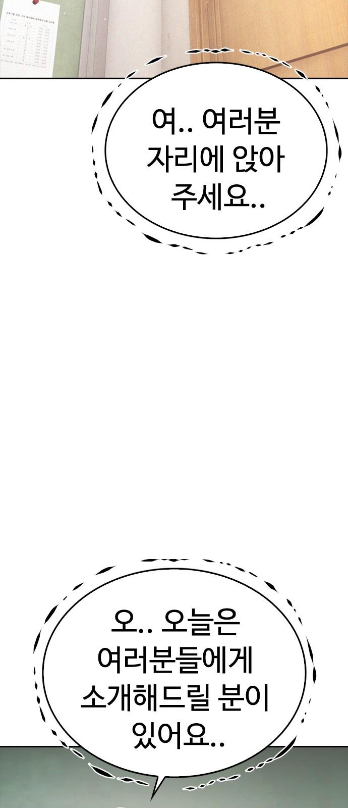 1745362050707izrttpv4tqs.jpg