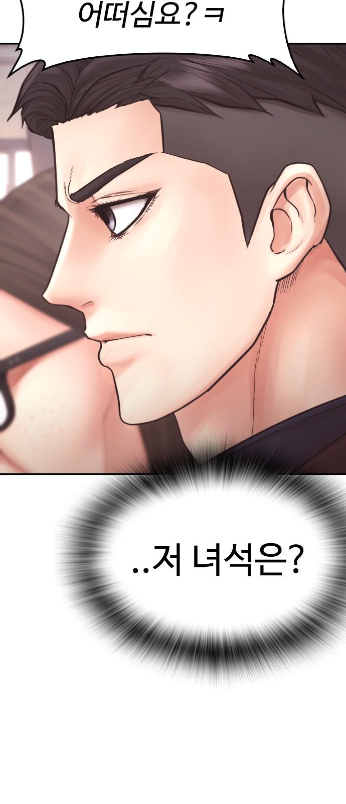1745362053193kwsrk07cpwp.jpg