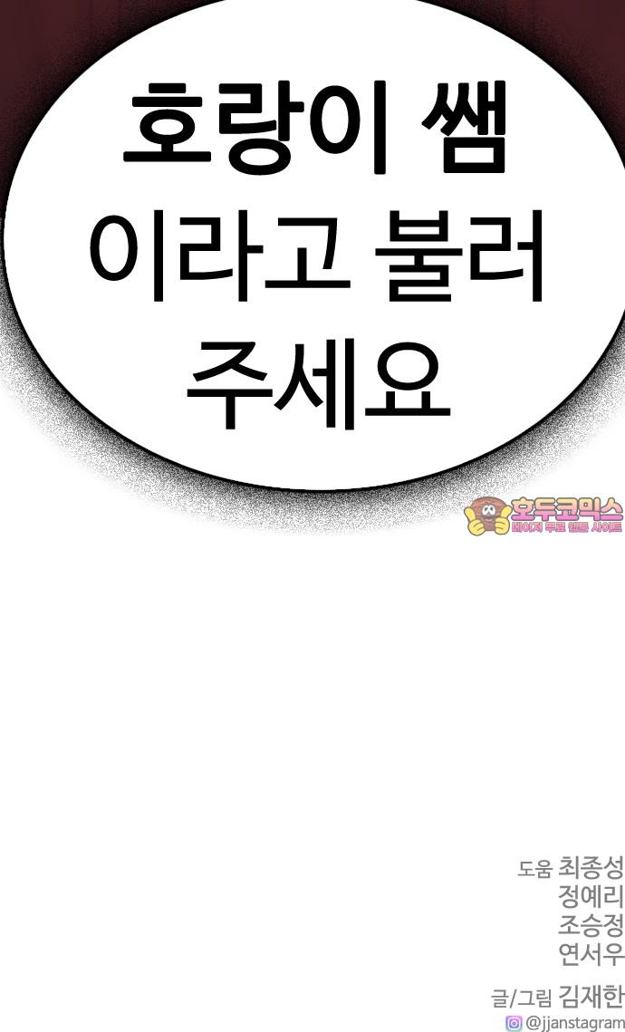 1745362055726wfsmnh3dtel.jpg