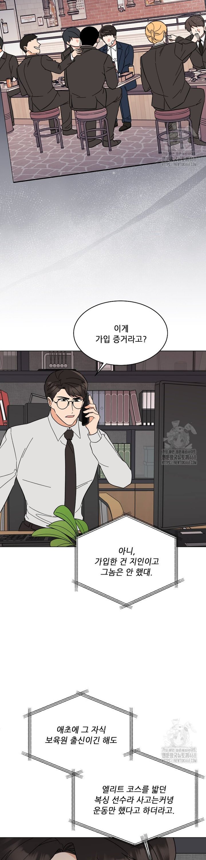 1745362366432ask0t3sxkw.jpg