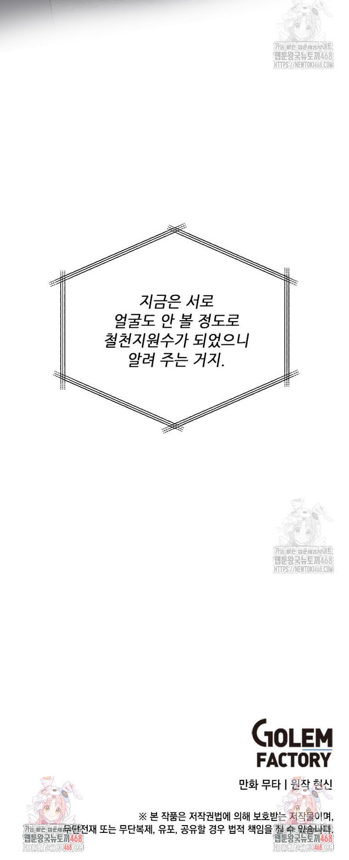 1745362367226ttf89nucqpl.jpg