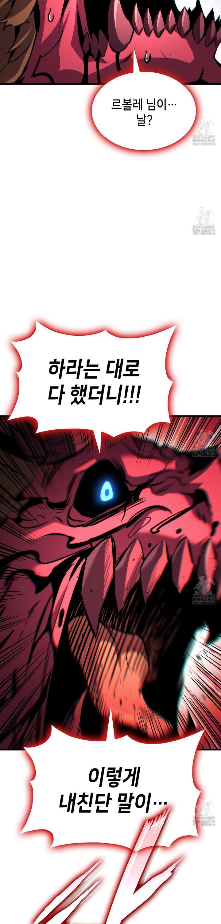 1745362133348ridgezakooa.jpg