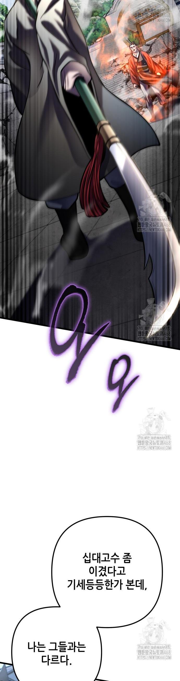 174539612524455xcwalqlof.jpg