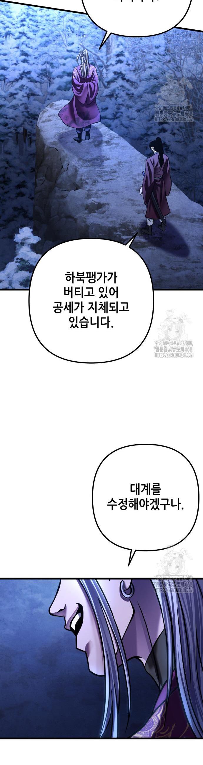 1745396127274aio8x16c0s.jpg