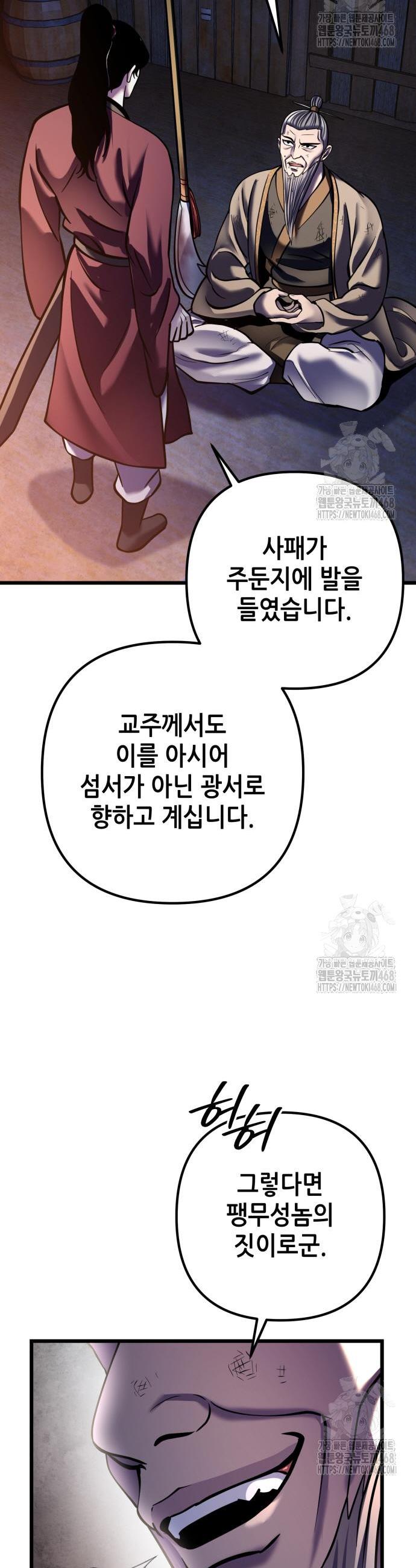 1745396142456yjp8bvrc1uo.jpg