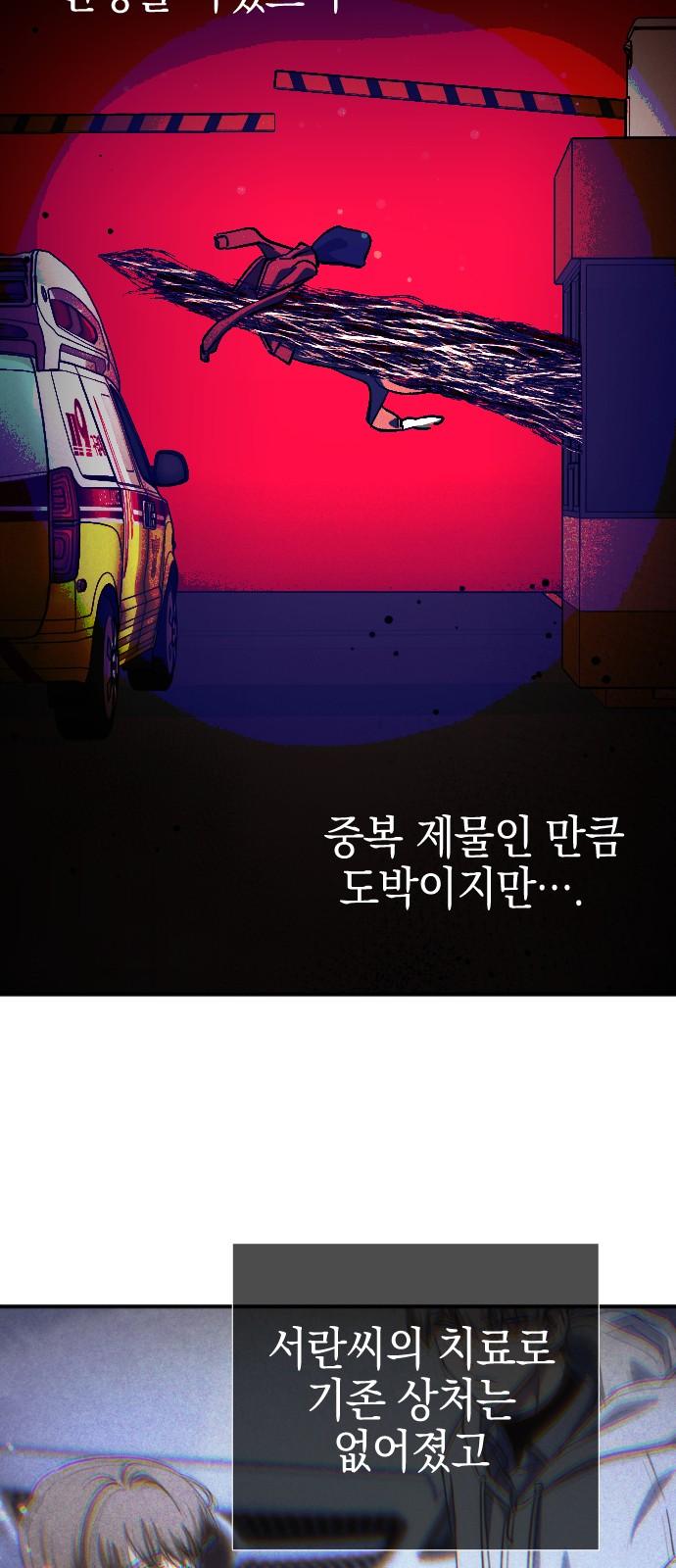 1745396773218ubcy14r8rws.jpg