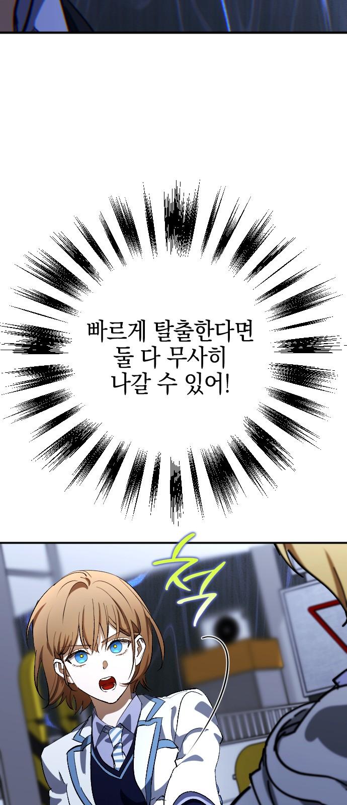 174539677368984k0h2ohjyj.jpg