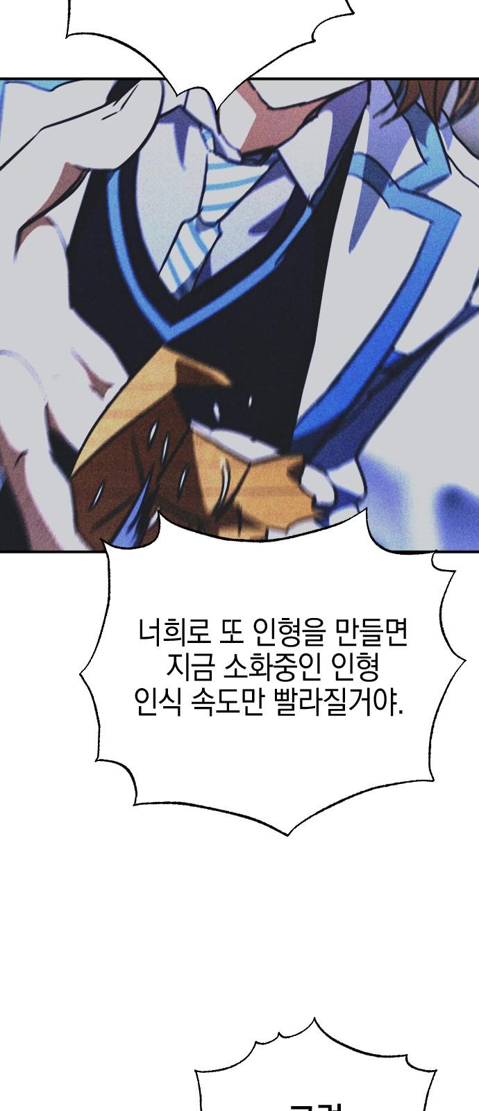 1745396774619ptmvhyoq3ei.jpg