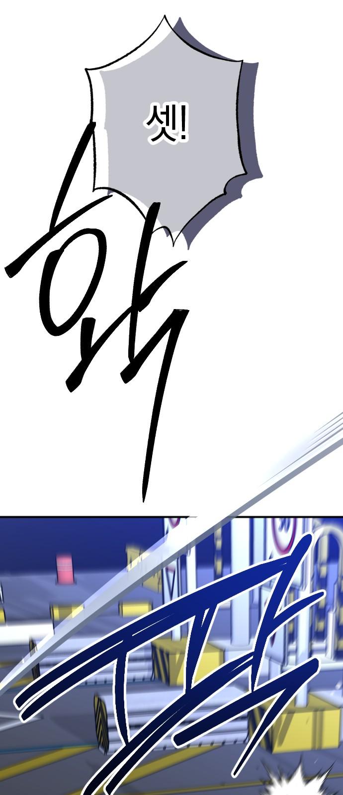 1745396780504impkllzurv.jpg