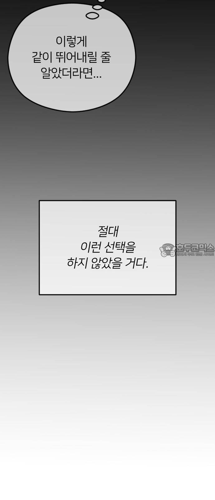 17454447142533gd2ria2ryq.jpg