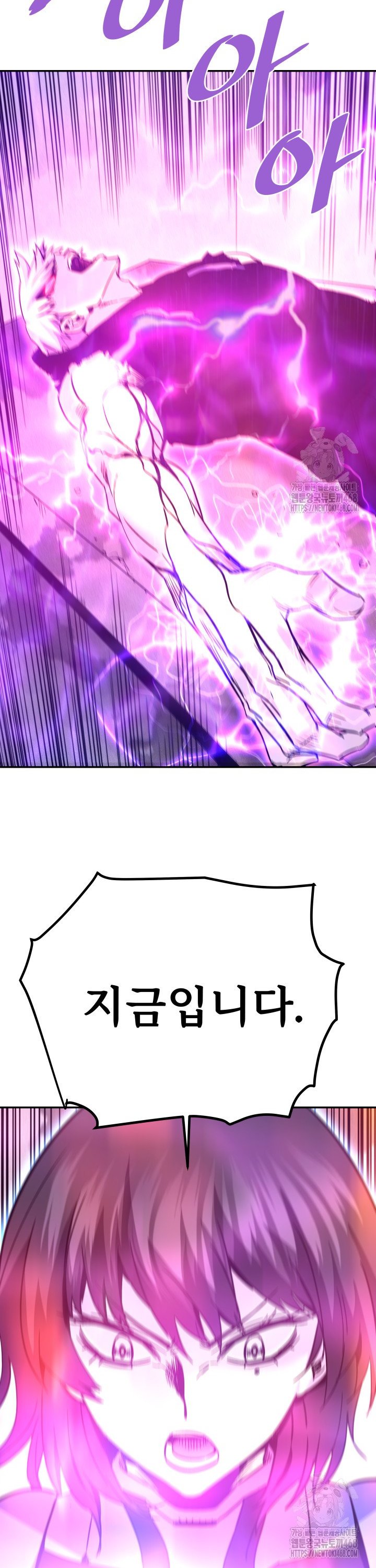 17454447792210a1r7whc7sr.jpg