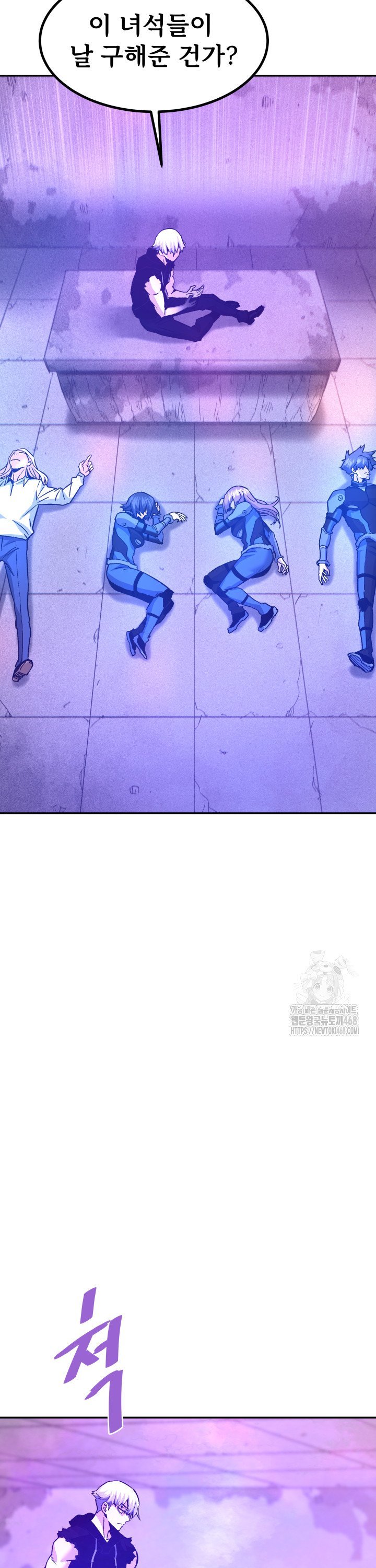 17454447866974natqdq5hcx.jpg