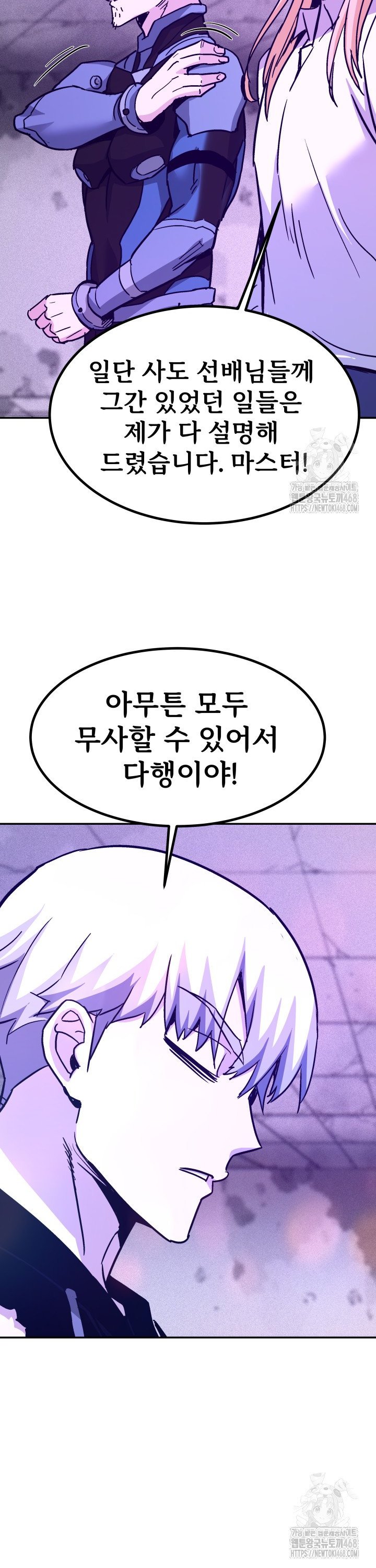 1745444788108mcd18fvwk9s.jpg