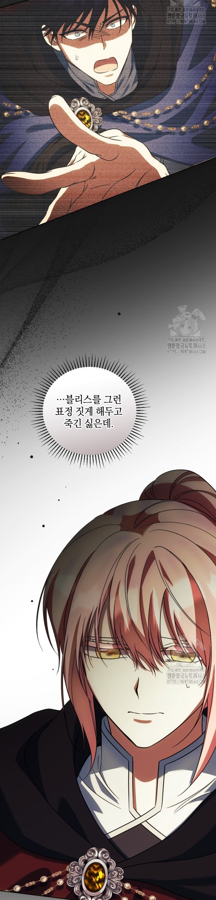 174544477784076tadji9j6s.jpg
