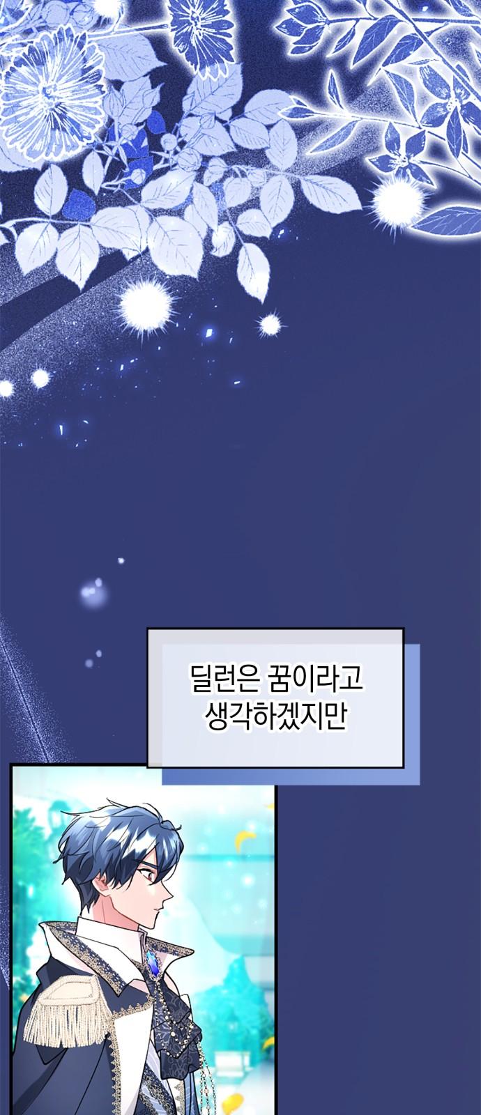 17454448137486rph9ikud9f.jpg