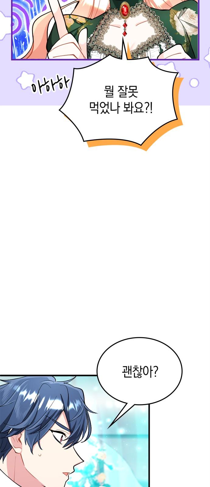 1745444816038730xchfoeaa.jpg