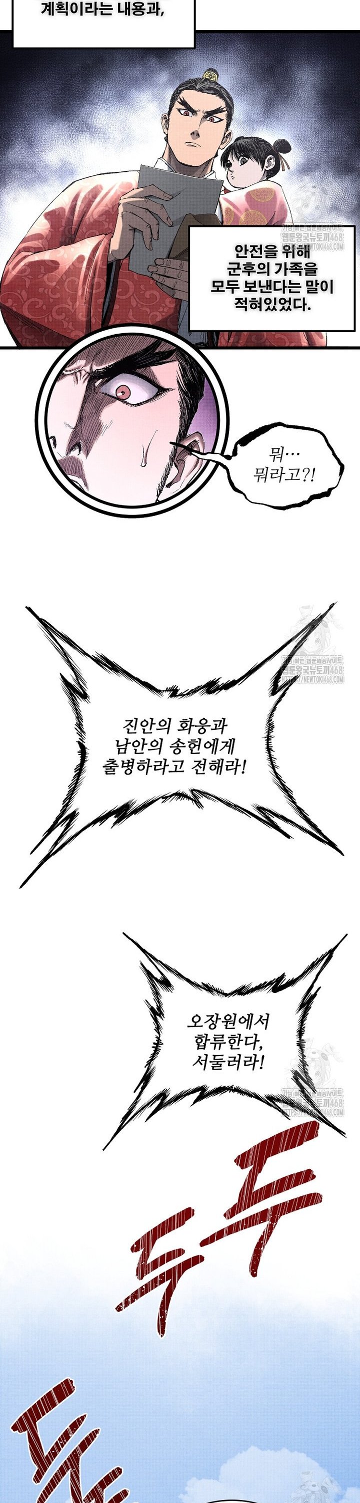 17454571008267d8zw6tje6f.jpg