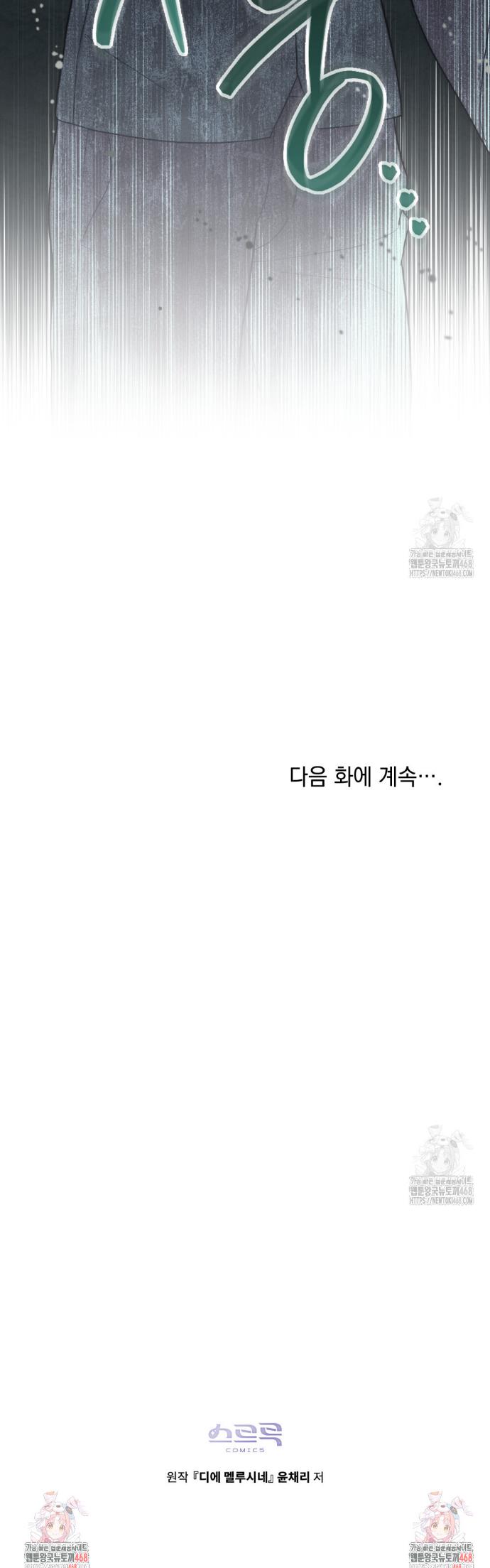 17454569571530x78cjvrxiw.jpg