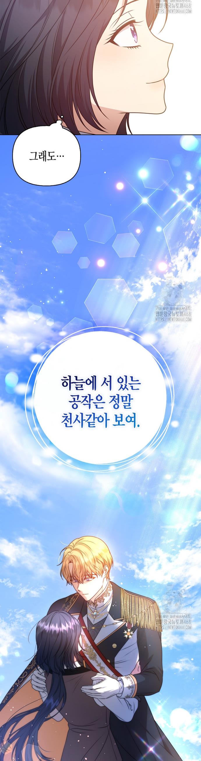 1745456950855te6z1vip4u.jpg