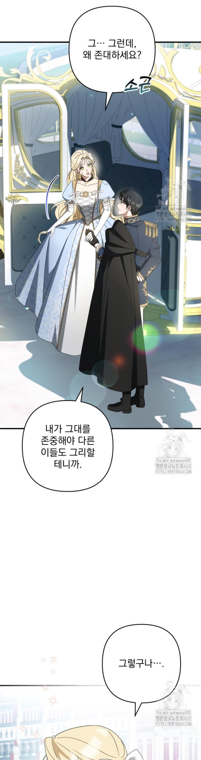 1745456807899zc95phsohk.jpg