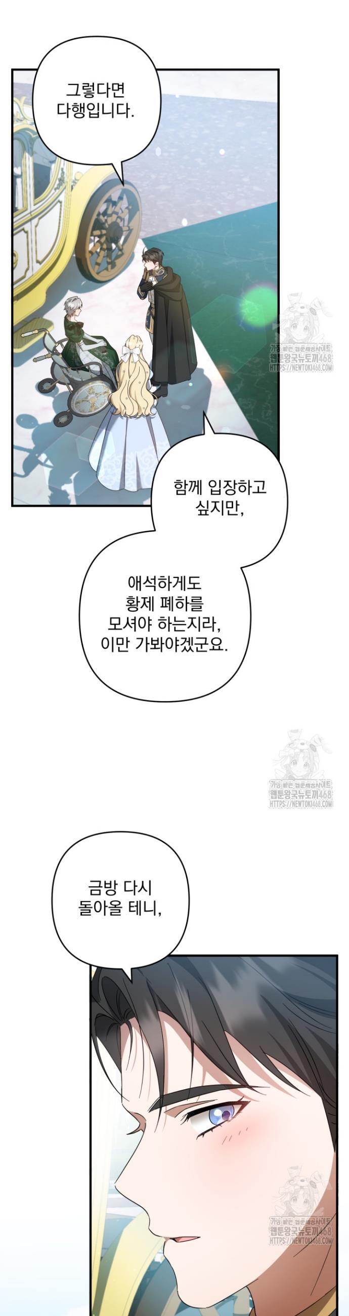 1745456808201lthhkt6ckp.jpg