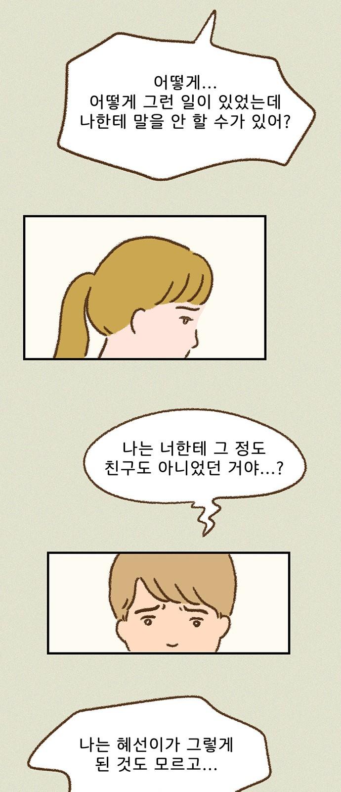 17454459851746hx0x8jywiu.jpg