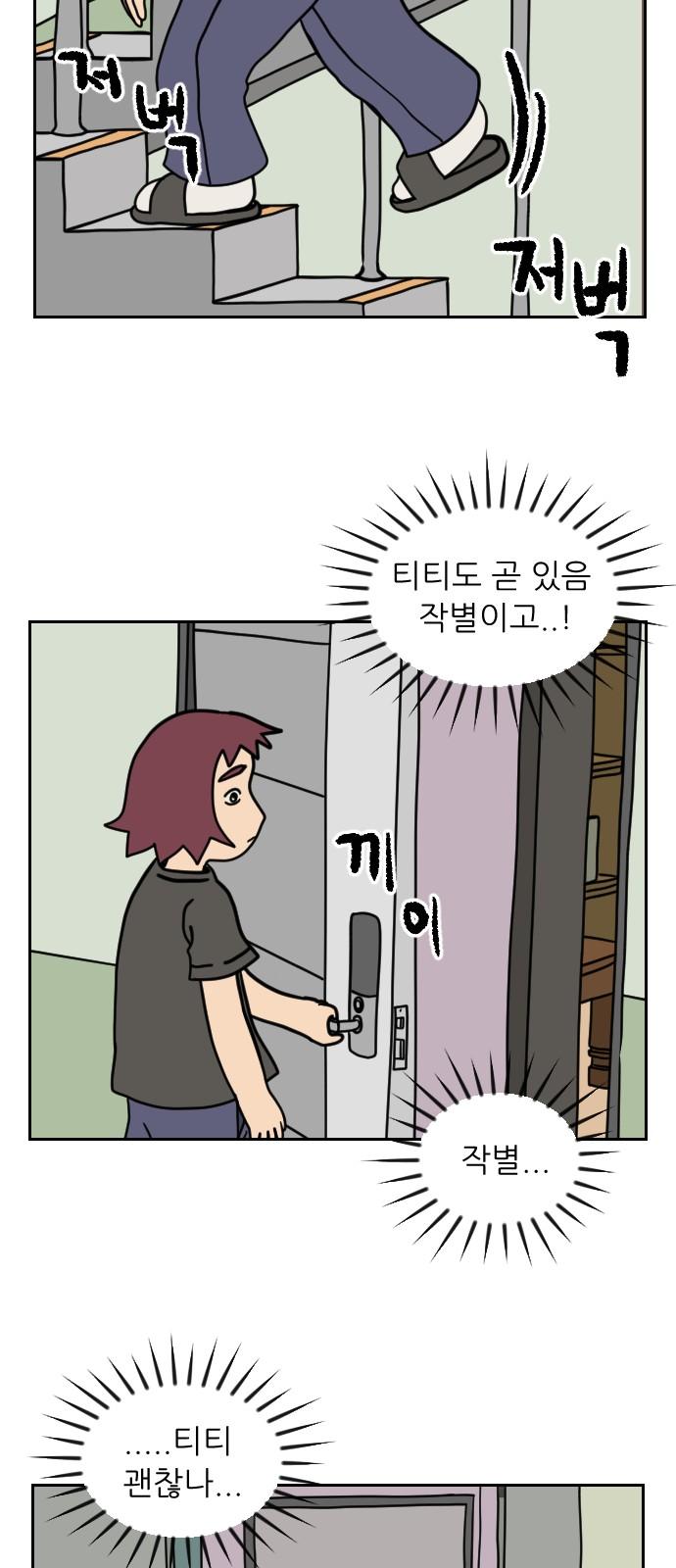 1745445360142lck0d7jdkkr.jpg