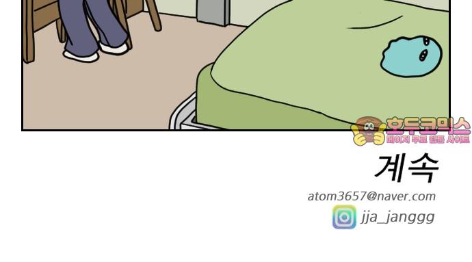 1745445364147001x79pxvac.jpg