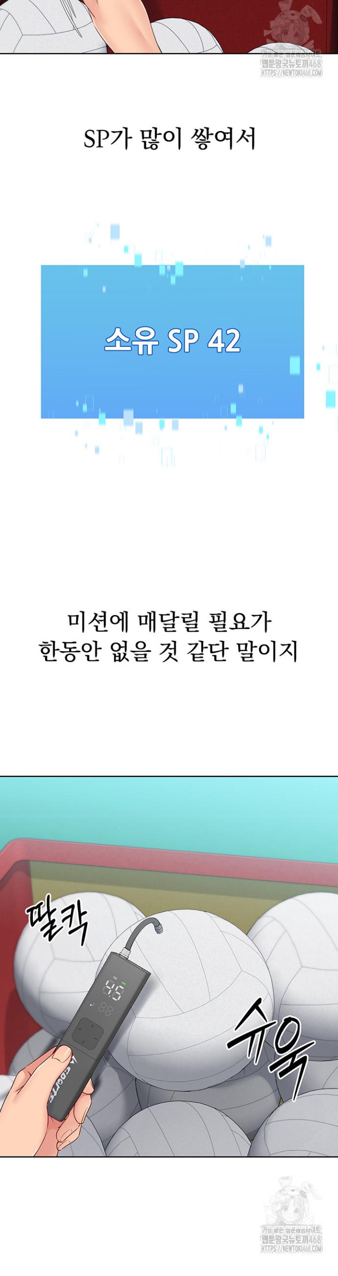 1745446064883rqrq8ejptwq.jpg