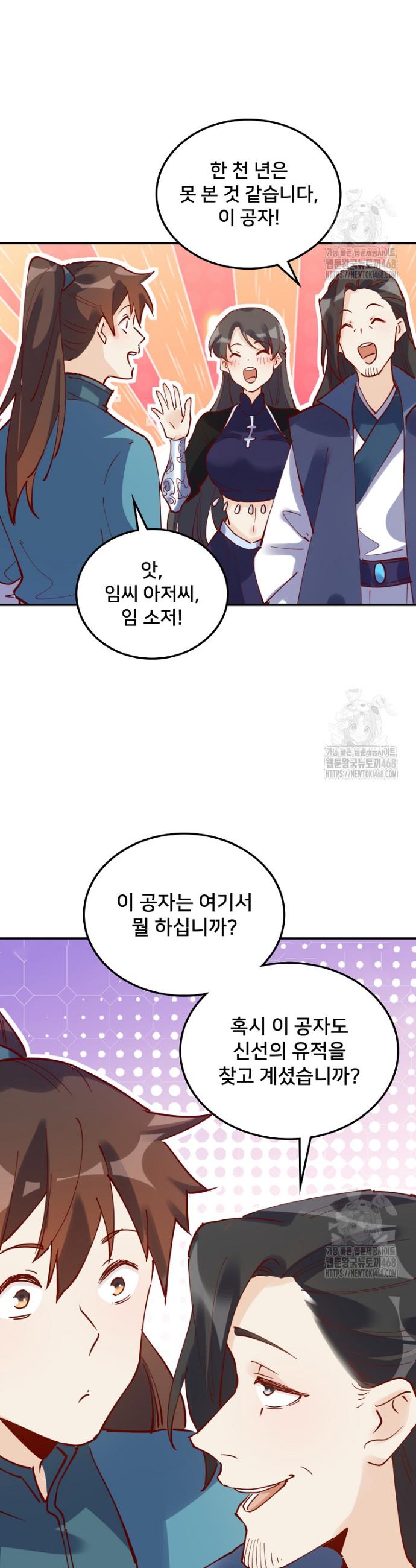 17454568120005linu5nj93r.jpg