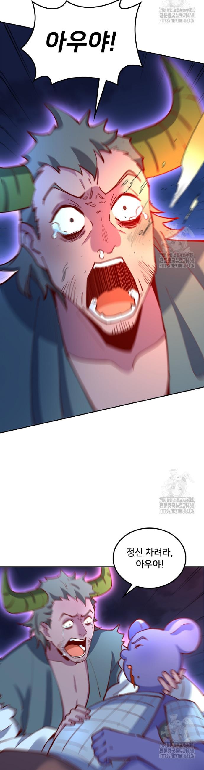 1745456818575bmz3n72hy9j.jpg