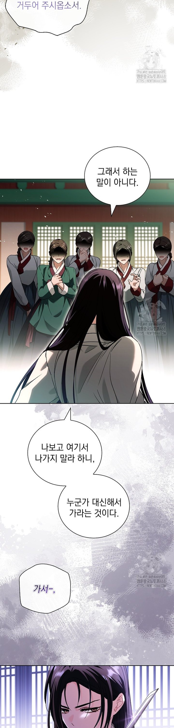 1745445201411ddlseidh9am.jpg